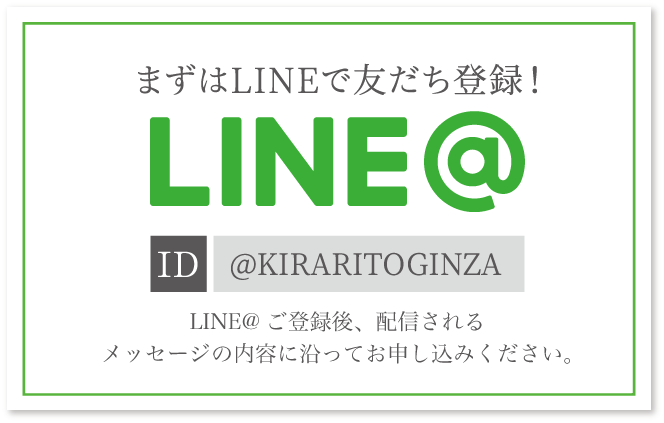 line_sp