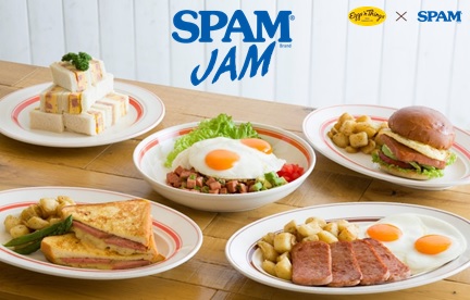 ハワイの伝統フェスティバル「ワイキキ・スパム・ジャム」の開催とあわせて、Eggs 'n Things「スパム・ジャム」を開催!