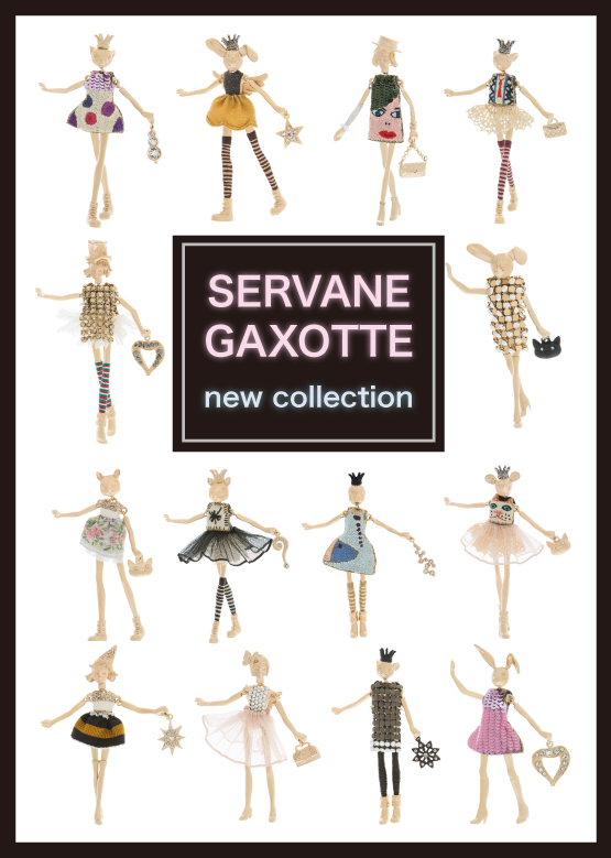 ☆Servane Gaxotte 新作販売会☆
