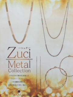 2018☆summer新作コレクション~zuci~