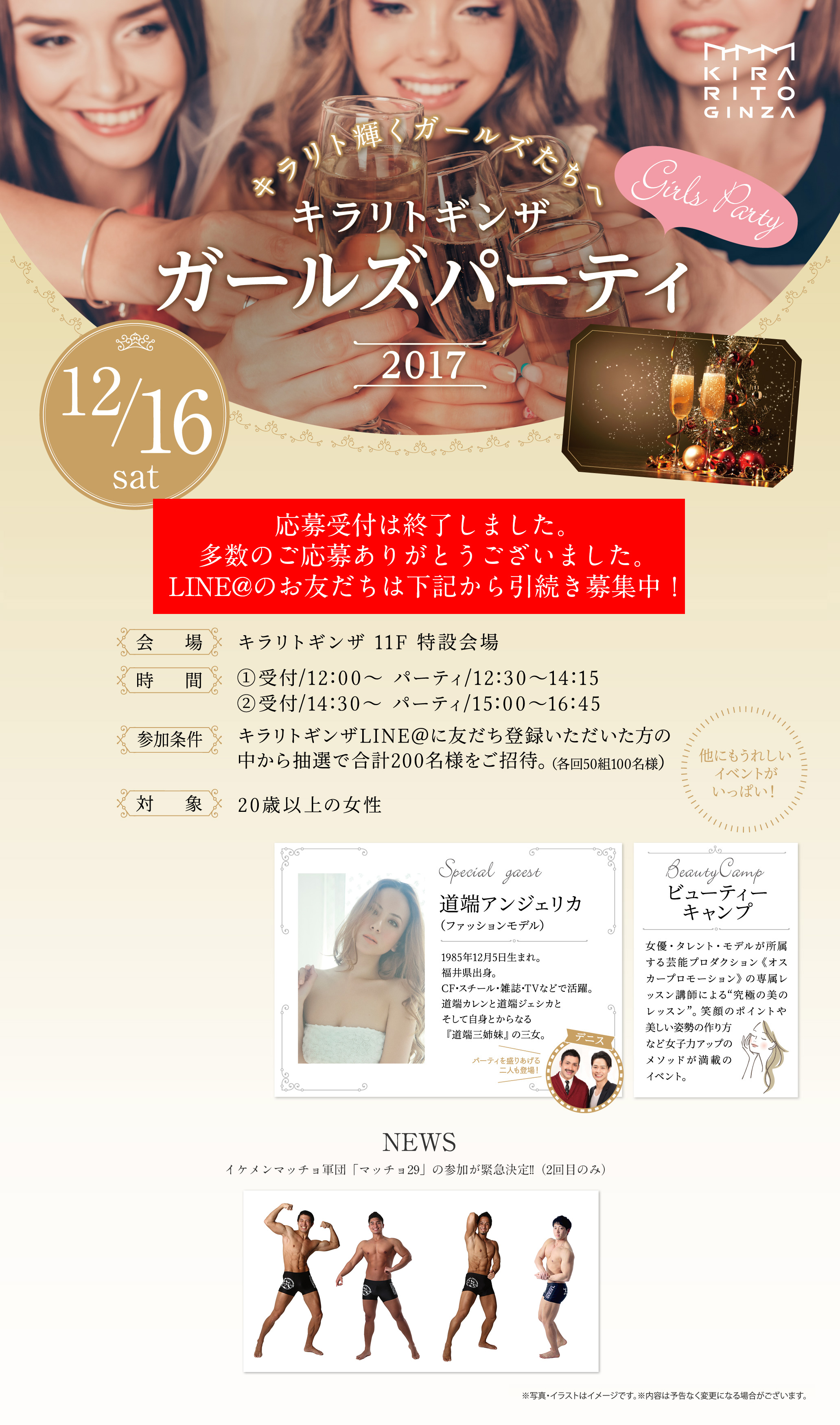 preview_pc