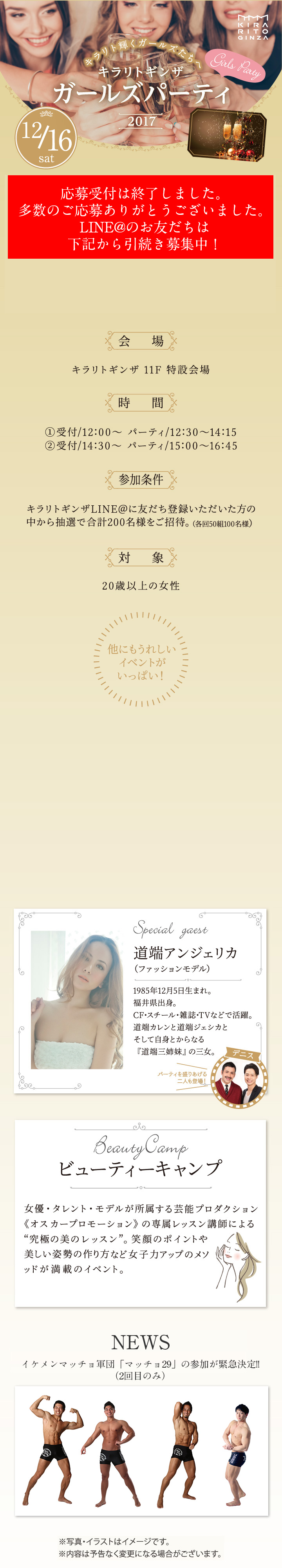 preview_sp