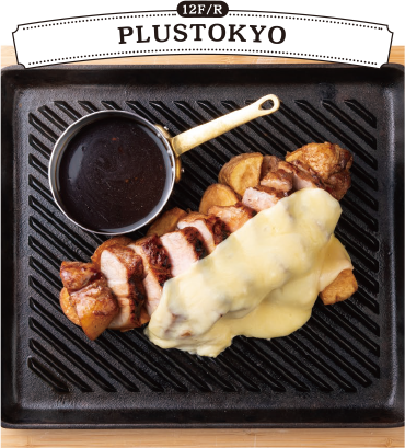 【12F/R】PLUSTOKYO