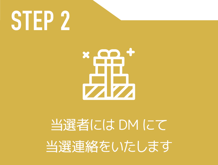 step1