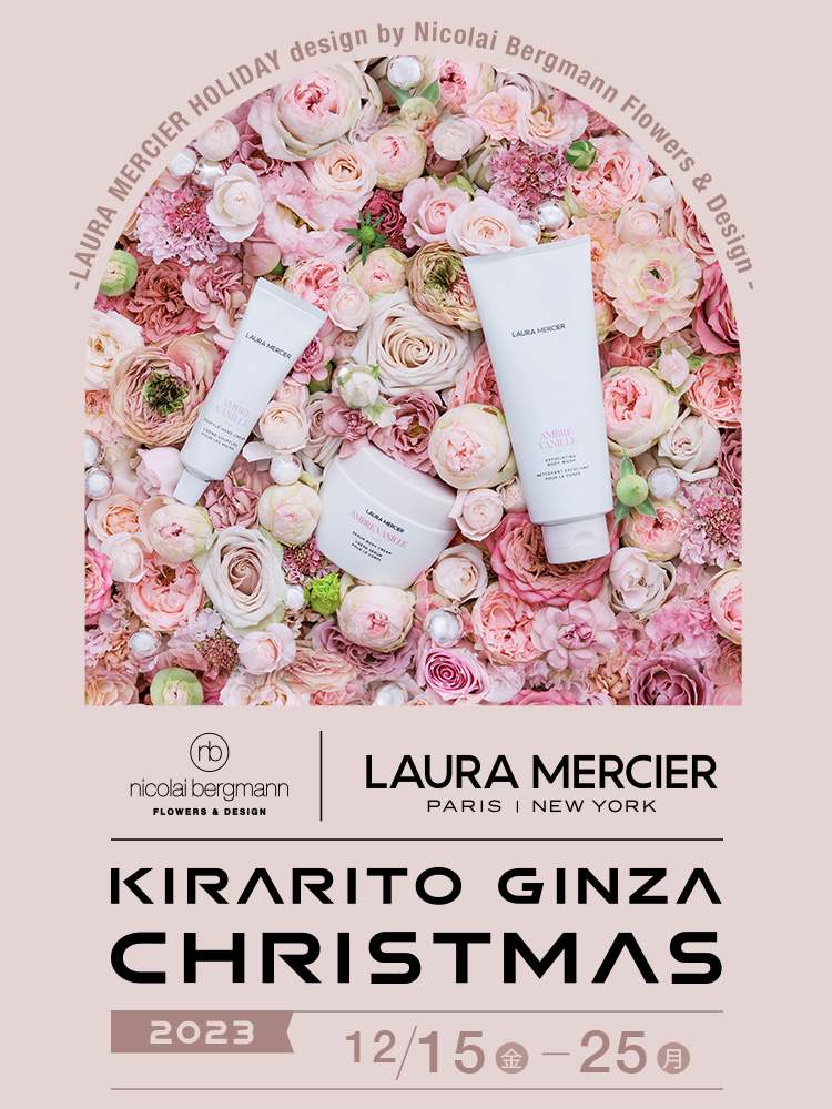 LAURA MERCIER HOLIDAY design by Nicolai Bergmann Flowers & Design